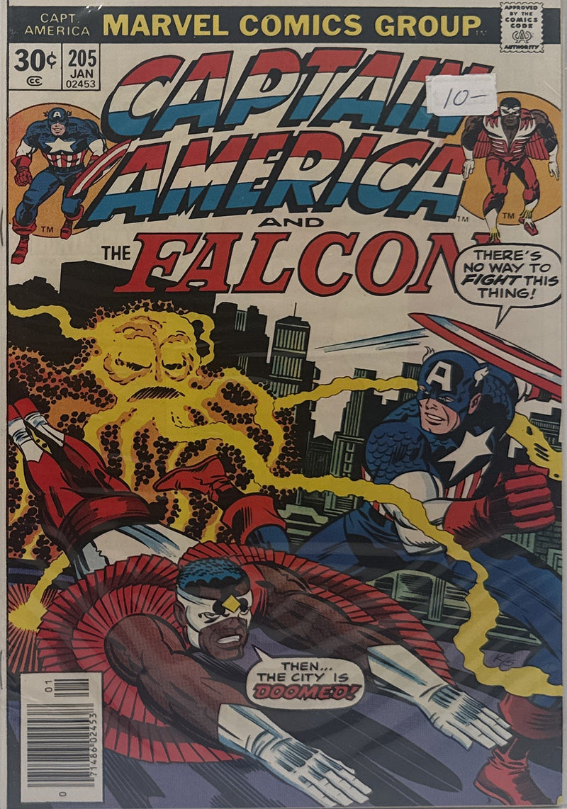 Captain America #205