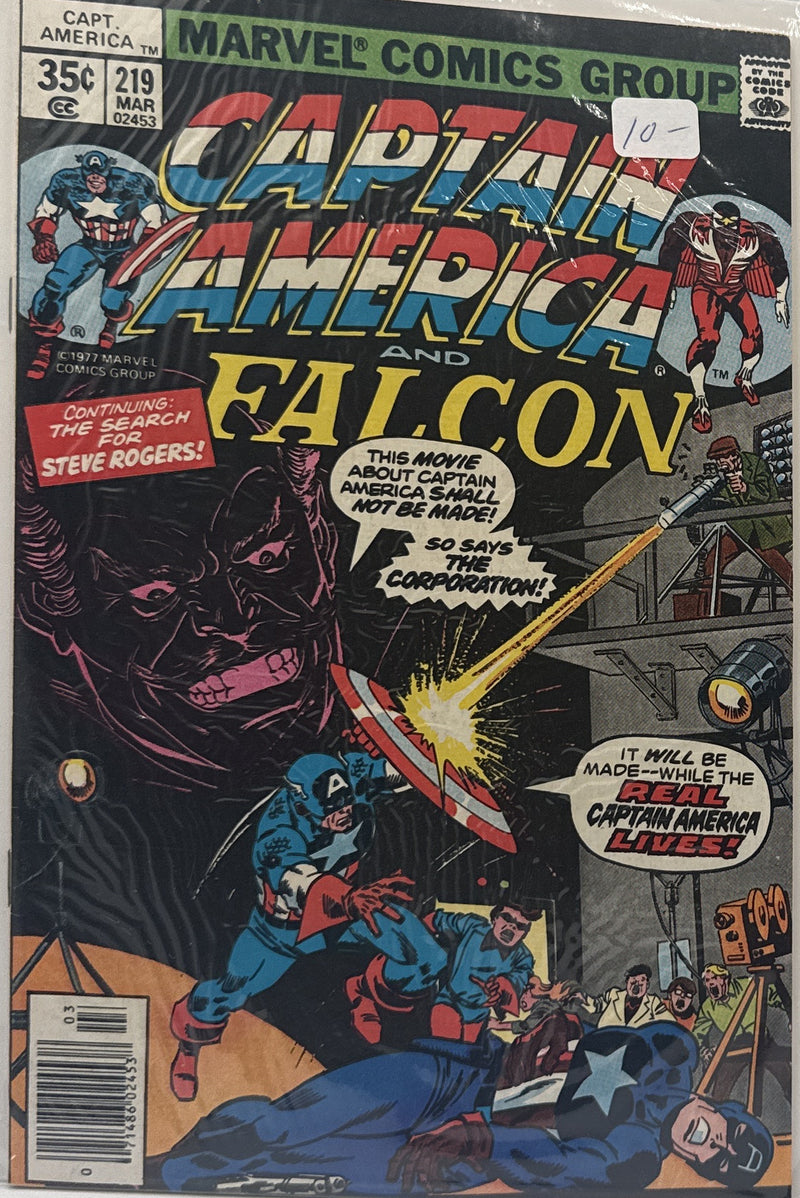 Captain America #219 β front cover