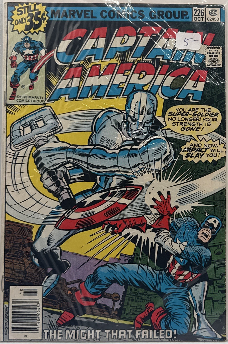 Captain America #226