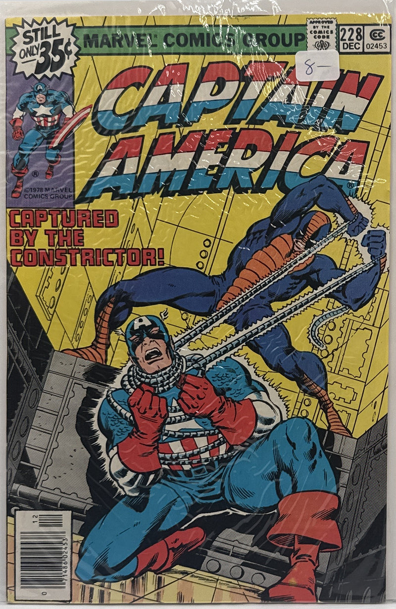 Captain America #228