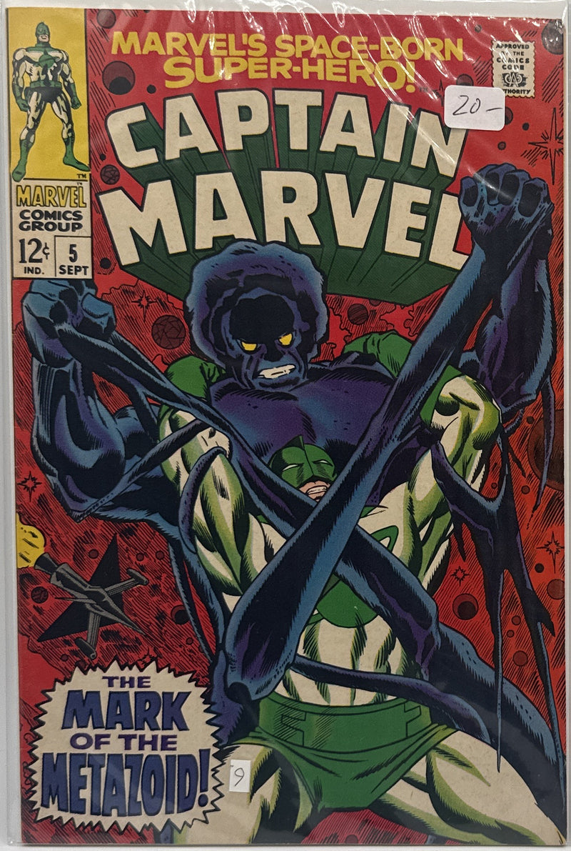 Captain Marvel #5