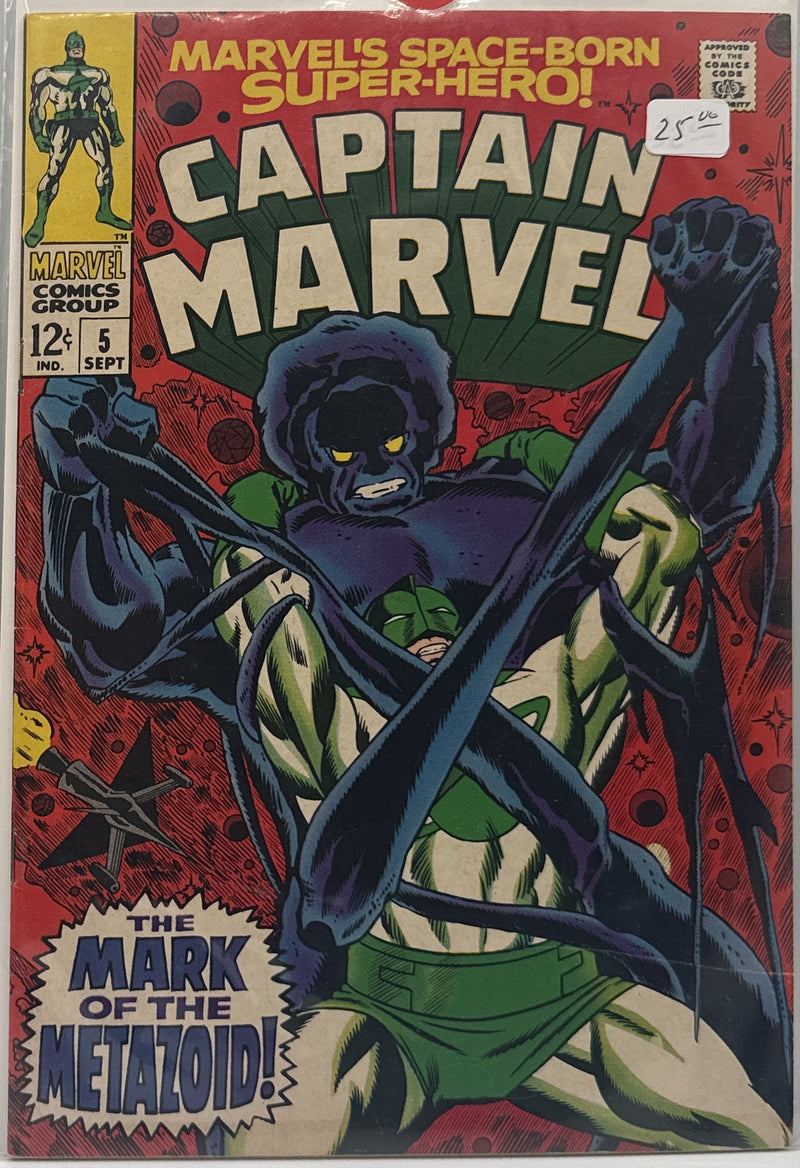 Captain Marvel #5