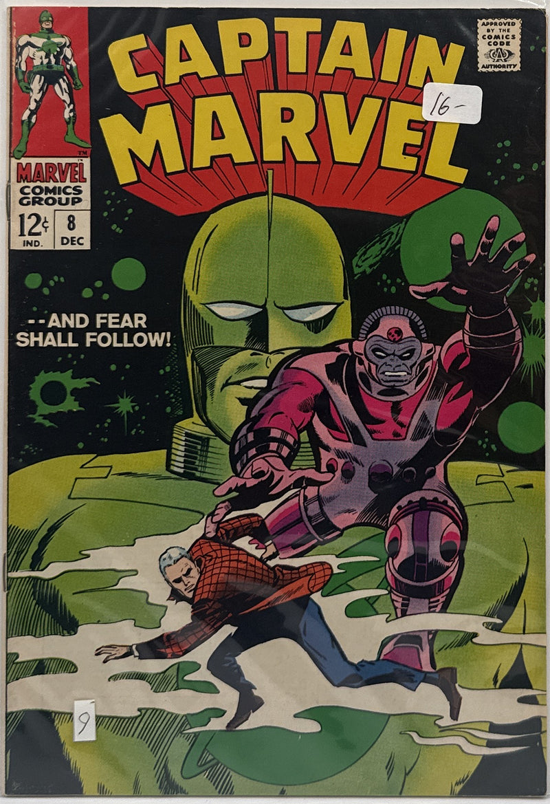 Captain Marvel #8