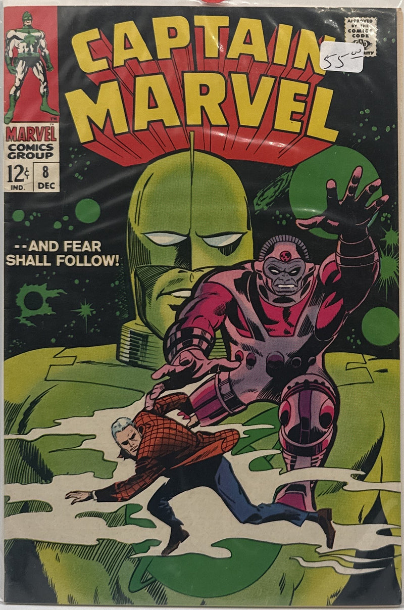 Captain Marvel #8