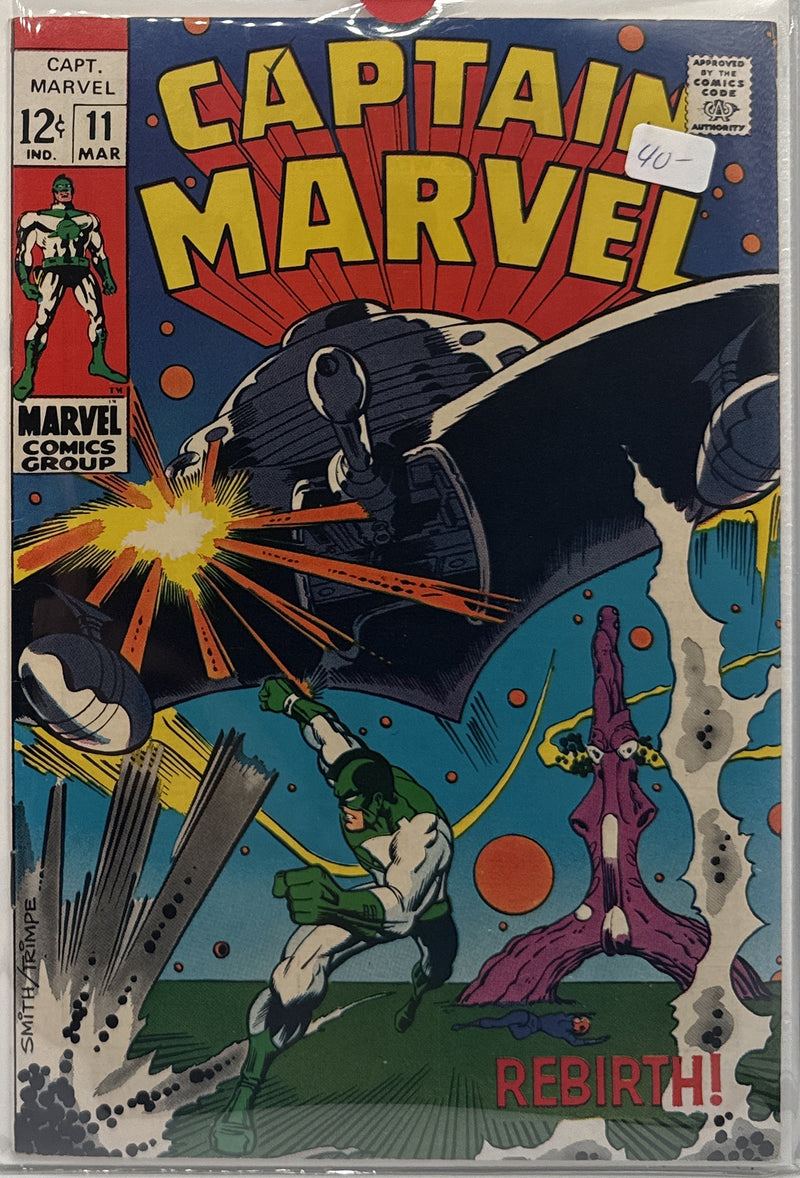 Captain Marvel #11 β front cover