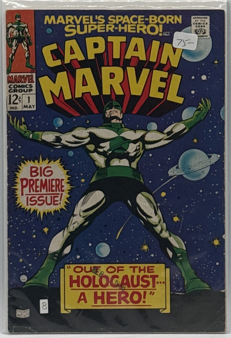Captain Marvel #1