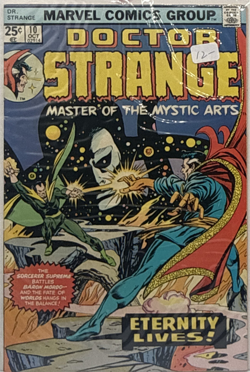 Doctor Strange #10 β front cover