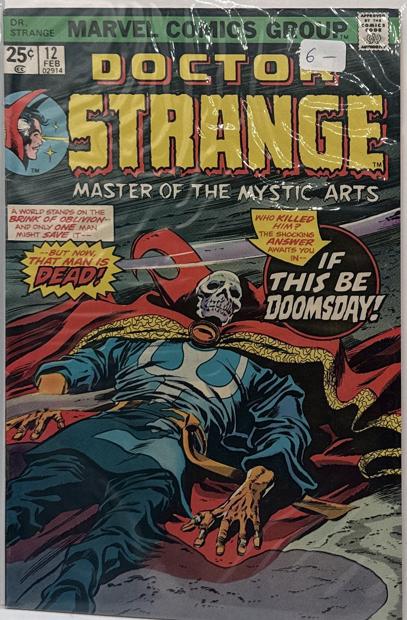 Doctor Strange #12 β front cover