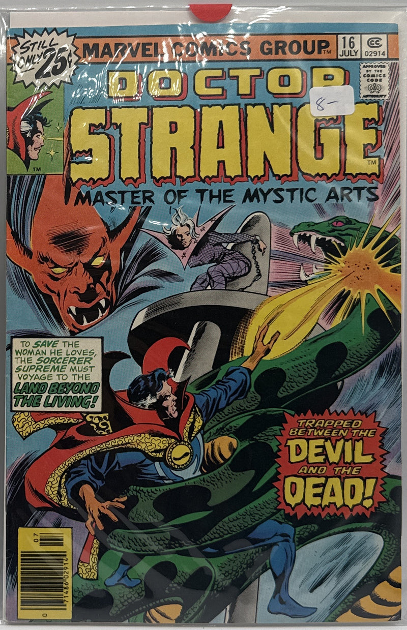 Doctor Strange #16 β front cover