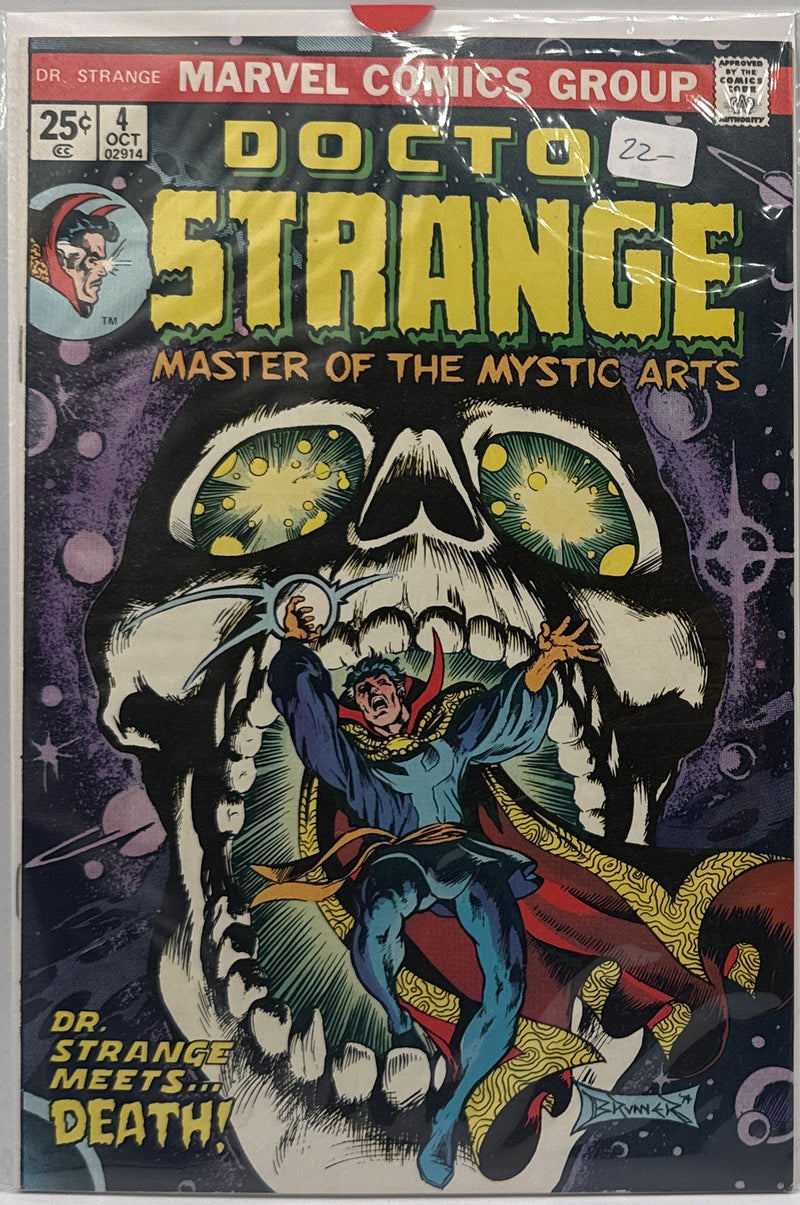 Doctor Strange #4 β front cover