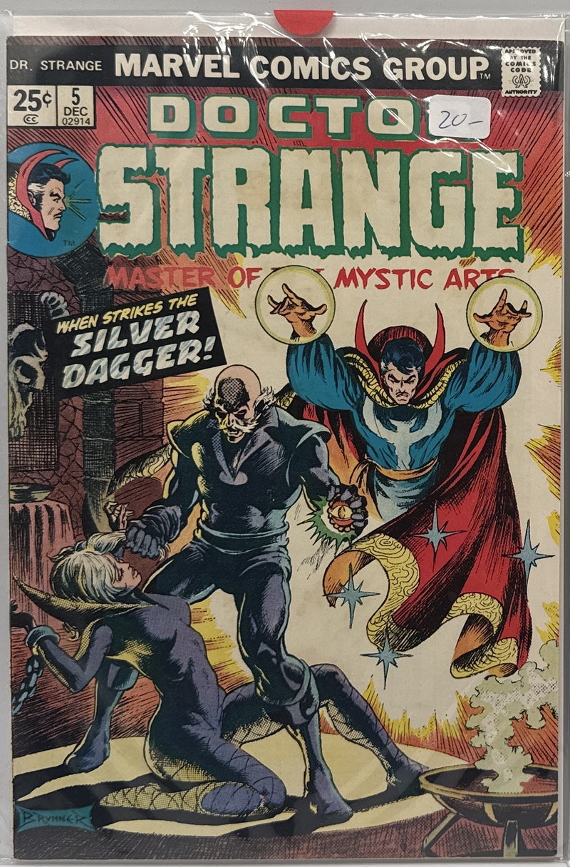 Doctor Strange #5 β front cover