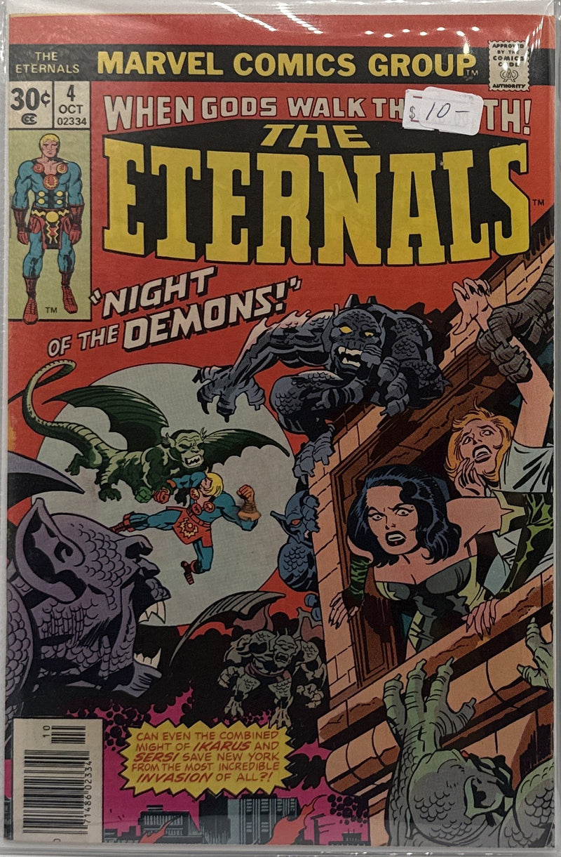 The Eternals #4 β front cover