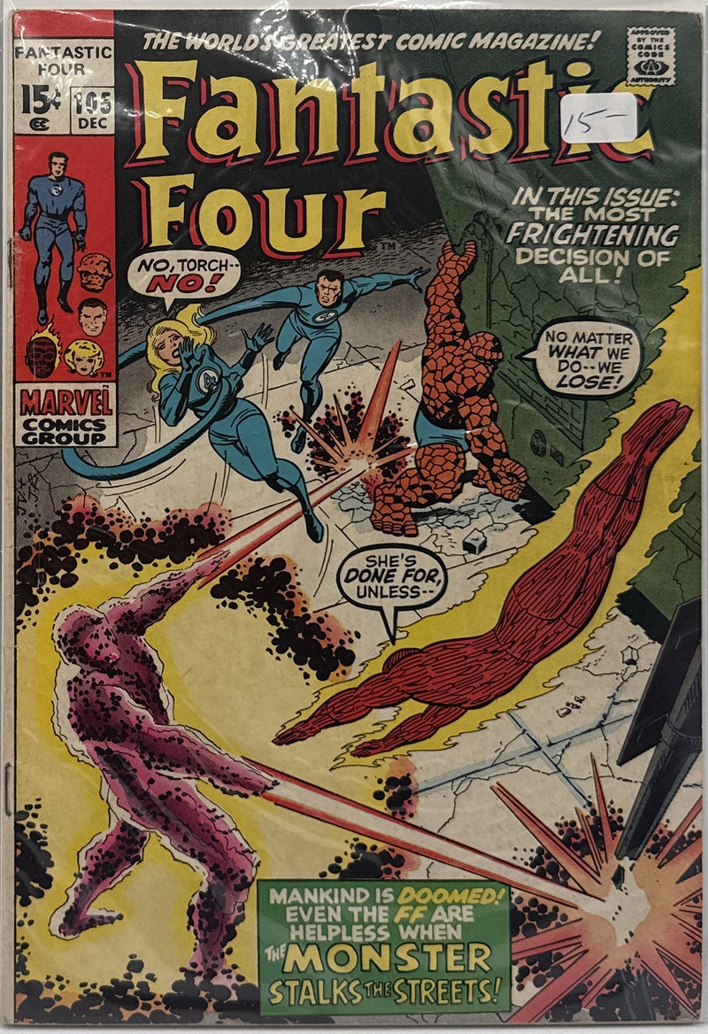 Fantastic Four #105 β front cover