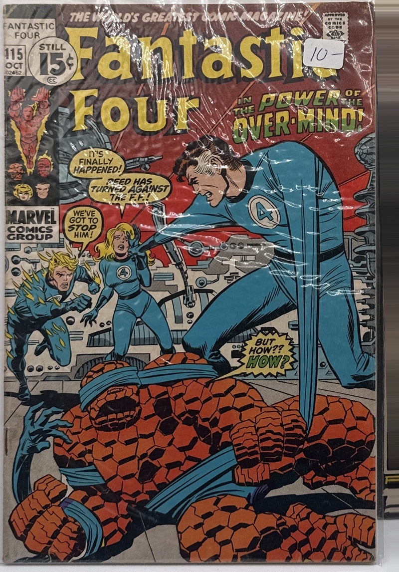 Fantastic Four #115 β front cover