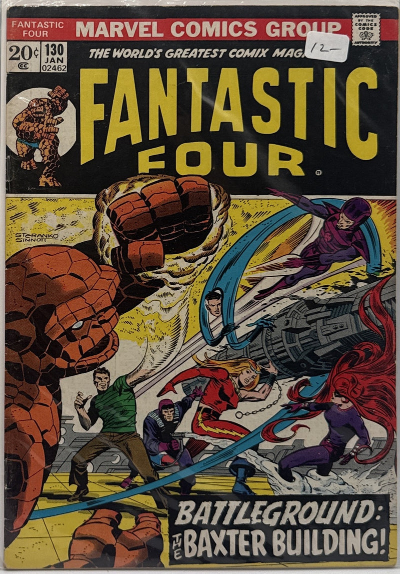 Fantastic Four #130 β front cover
