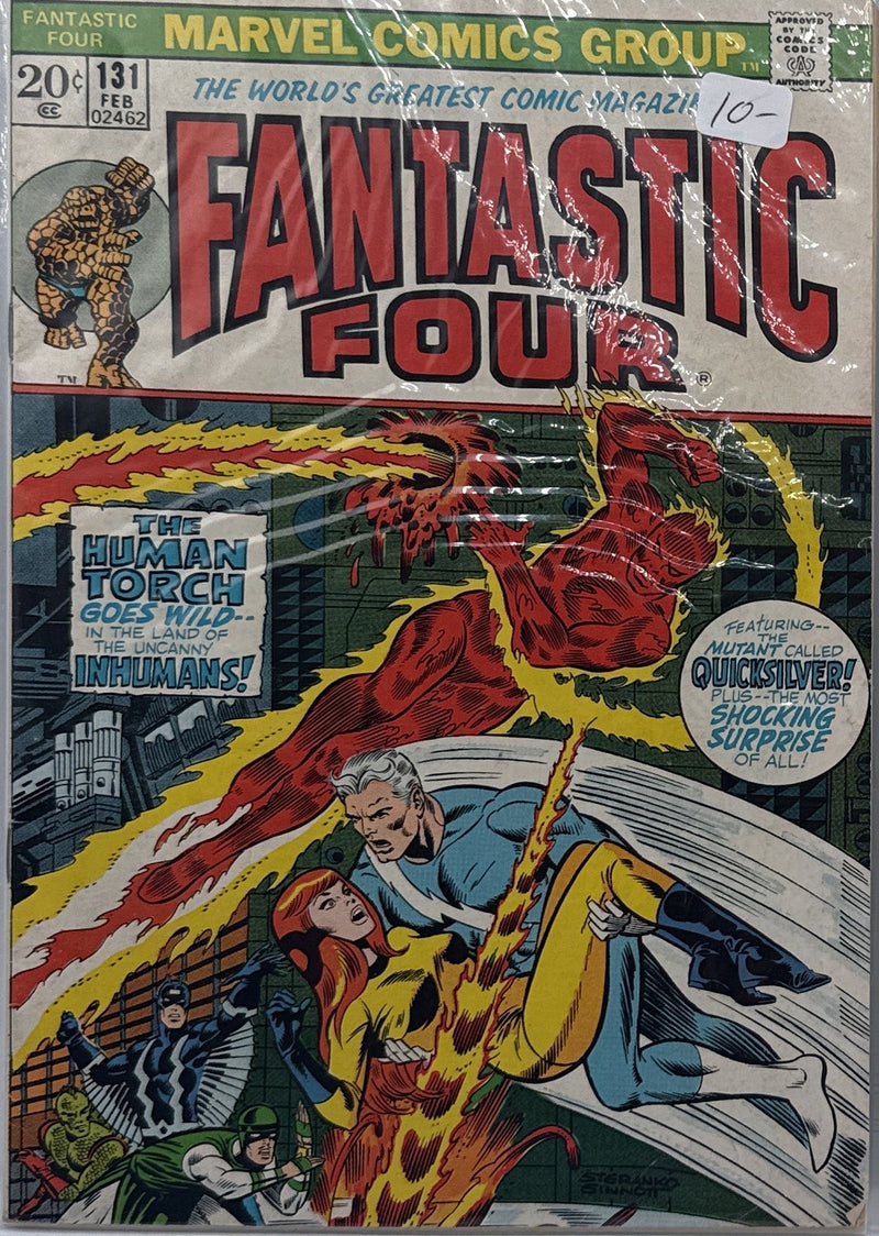 Fantastic Four #131 β front cover