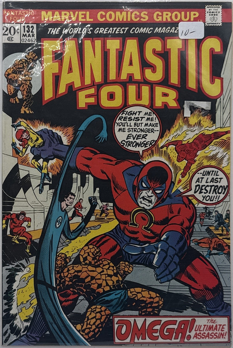 Fantastic Four #132 β front cover