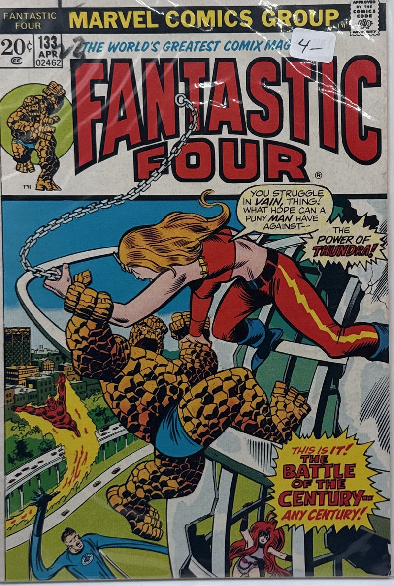 Fantastic Four #133 β front cover