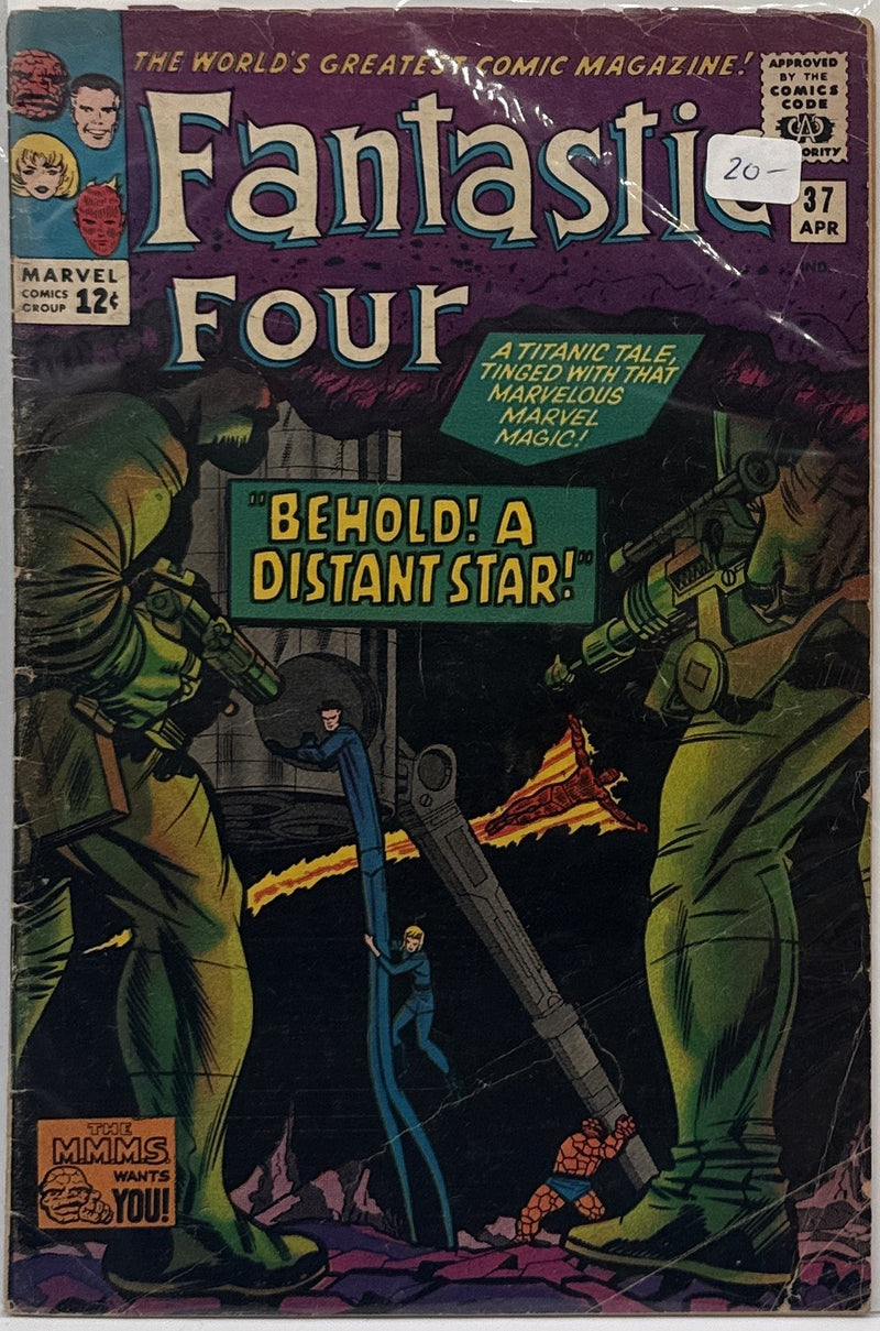 Fantastic Four #37 β front cover