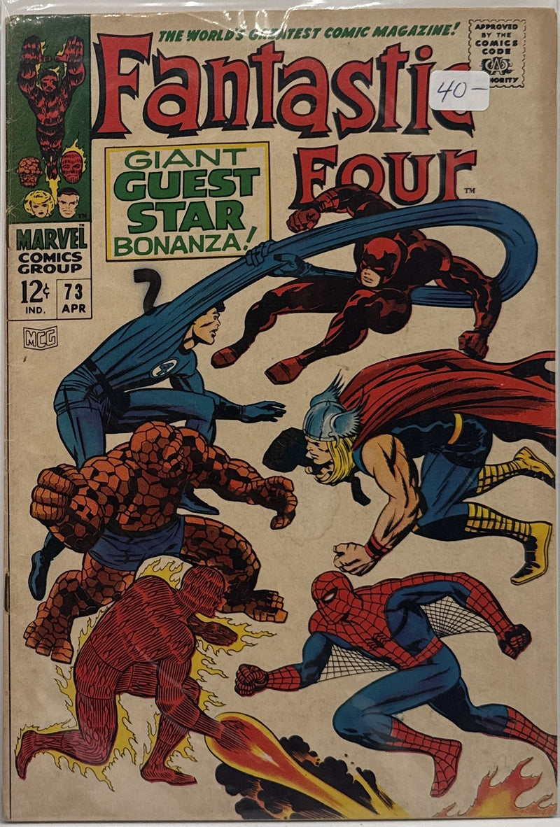 Fantastic Four #73 β front cover