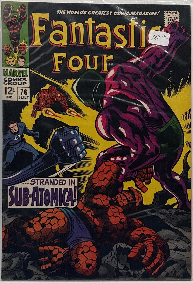 Fantastic Four #76 β front cover