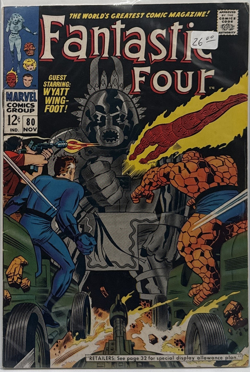 Fantastic Four #80 β front cover