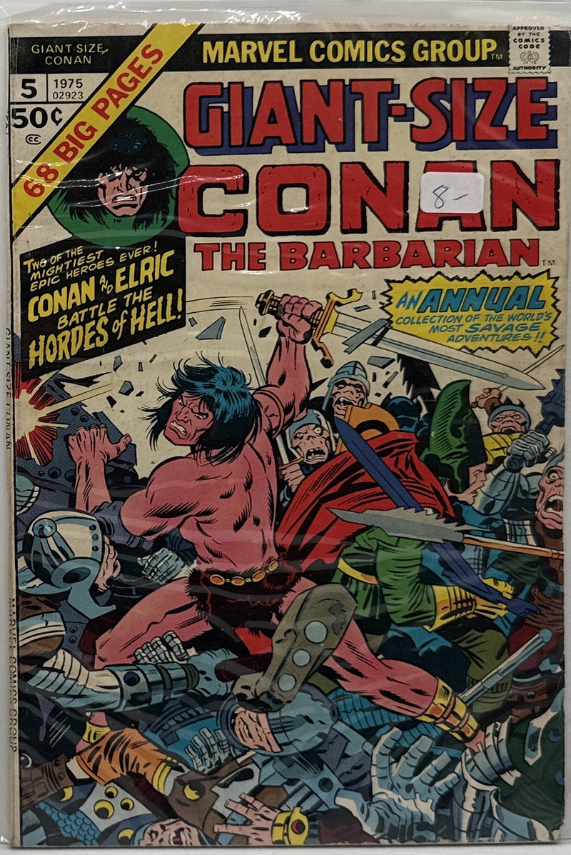 Giant-Size Conan the Barbarian #5 β front cover