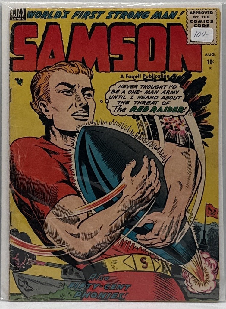 Samson #14