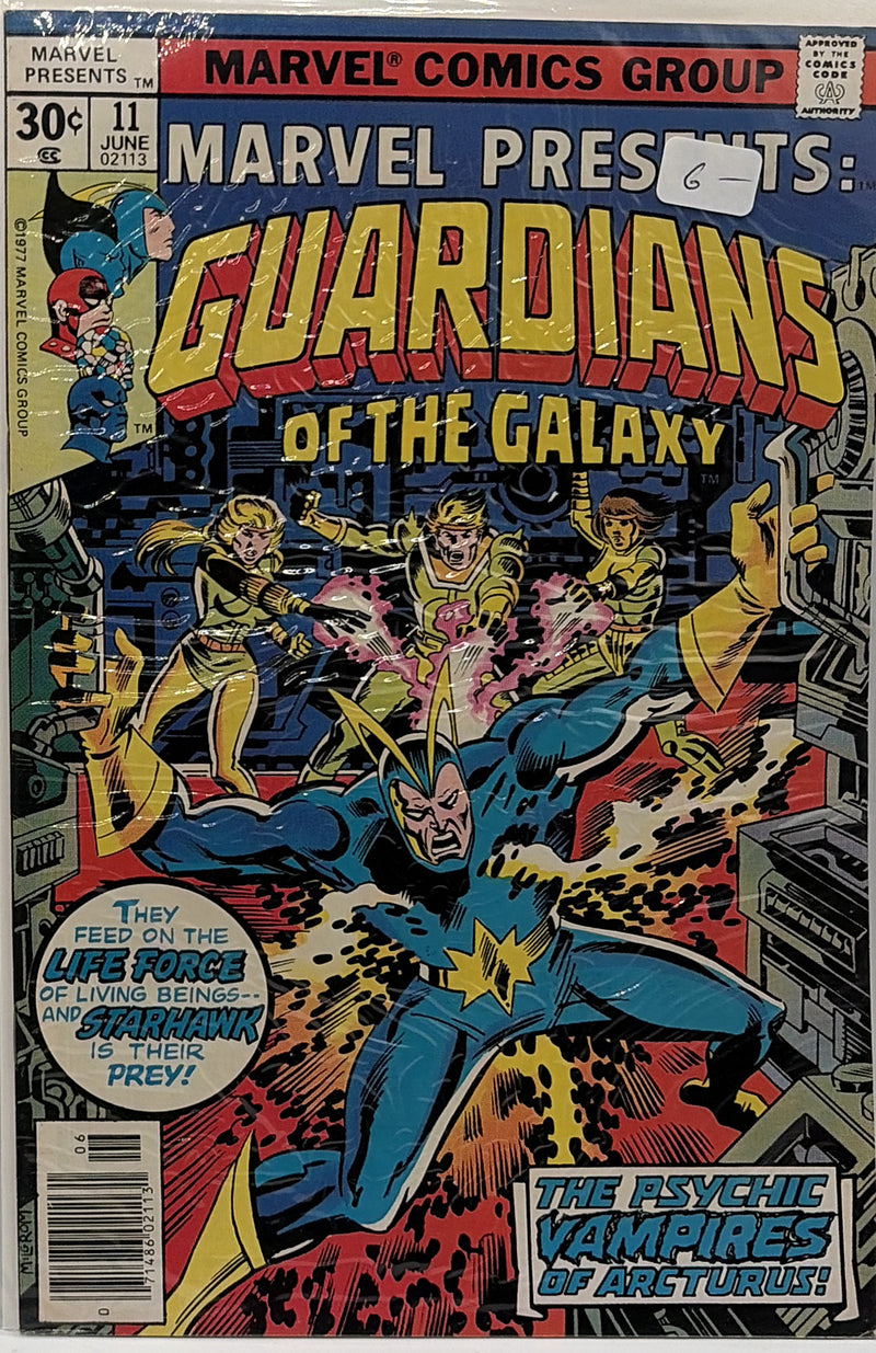 Marvel Presents #11 β front cover