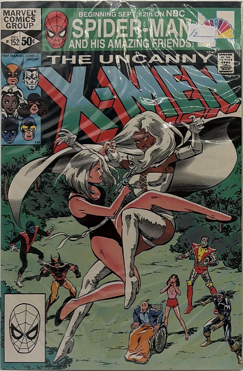 The Uncanny X-Men #152 — front cover