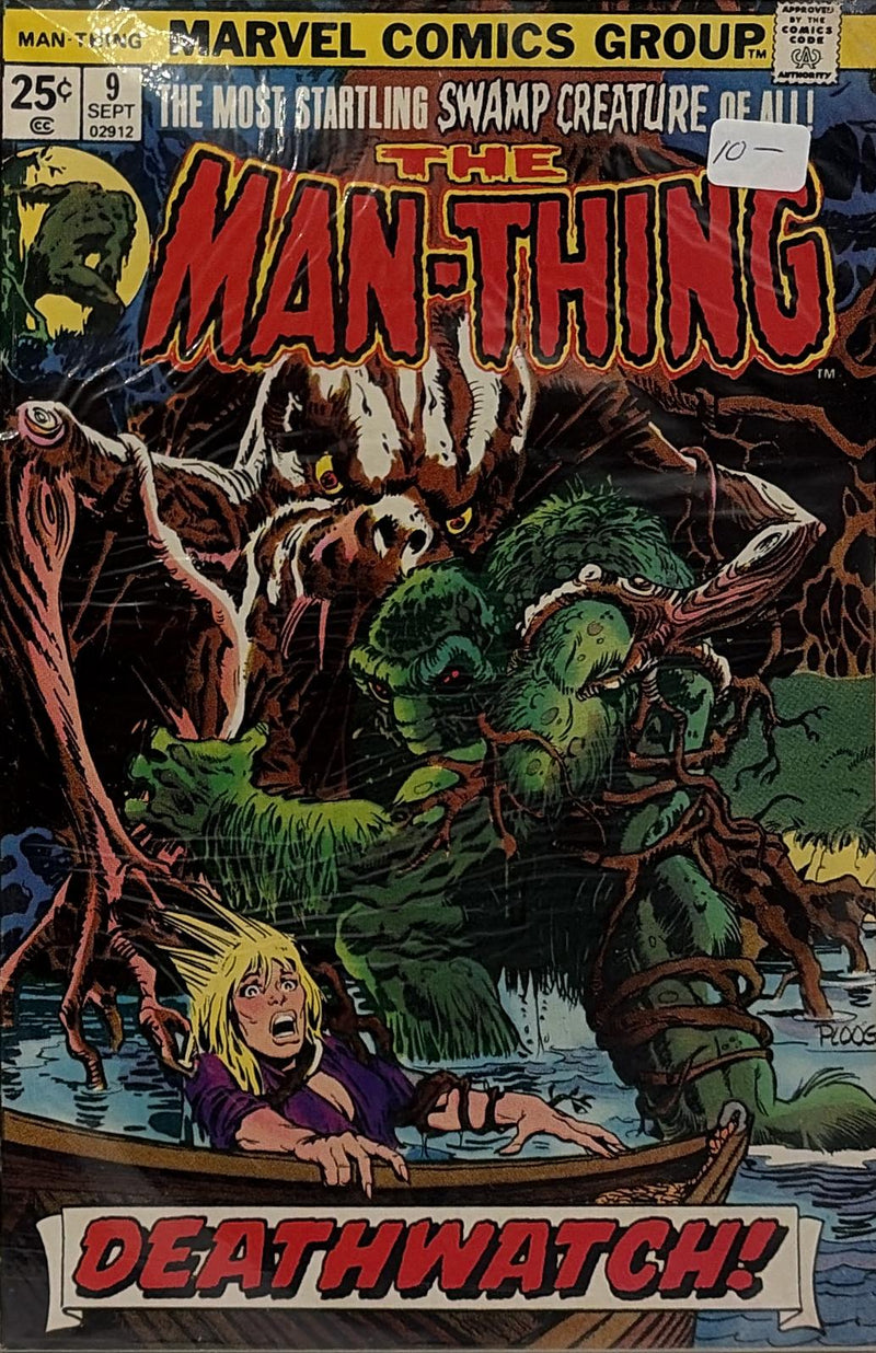 The Man-Thing #9 — front cover