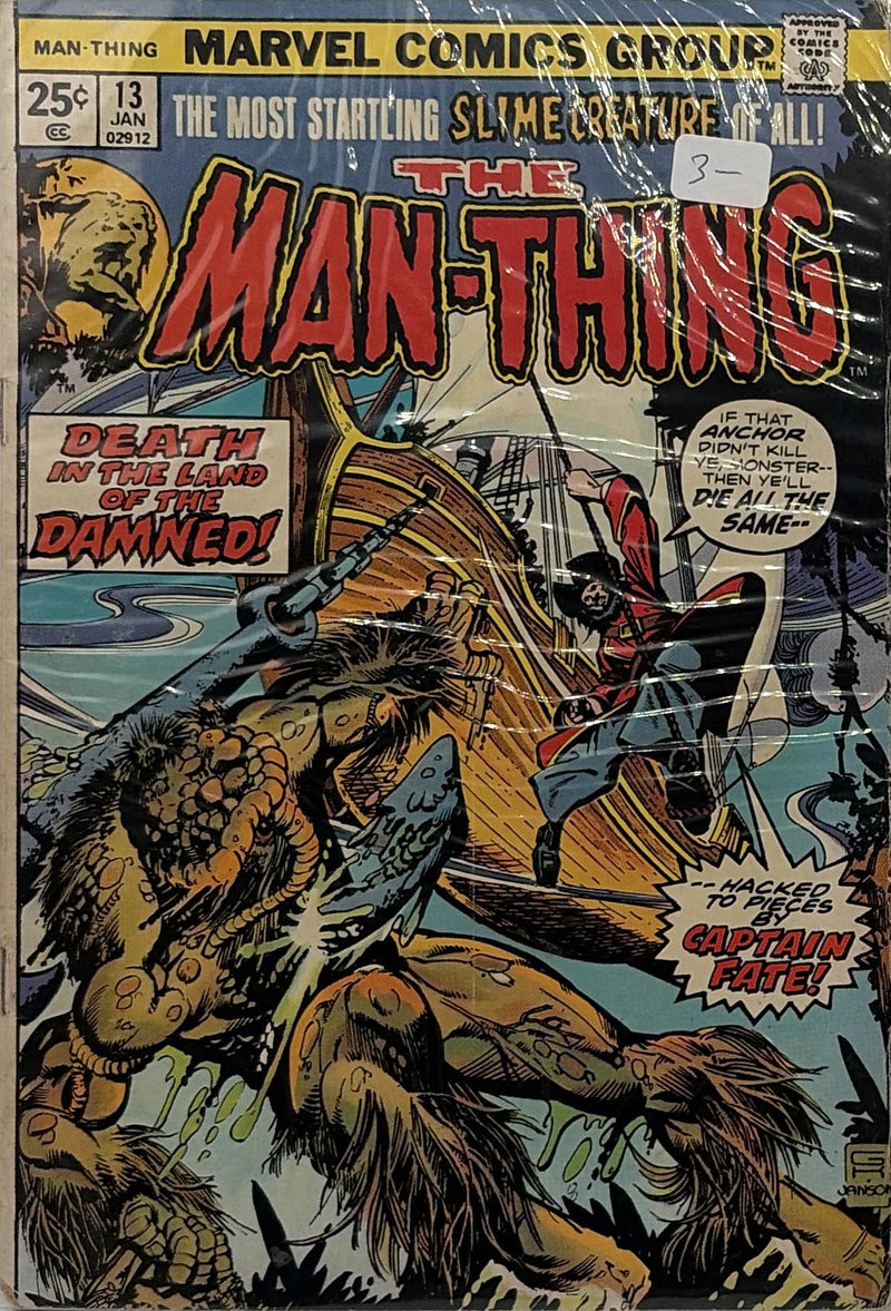 The Man-Thing #13 — front cover