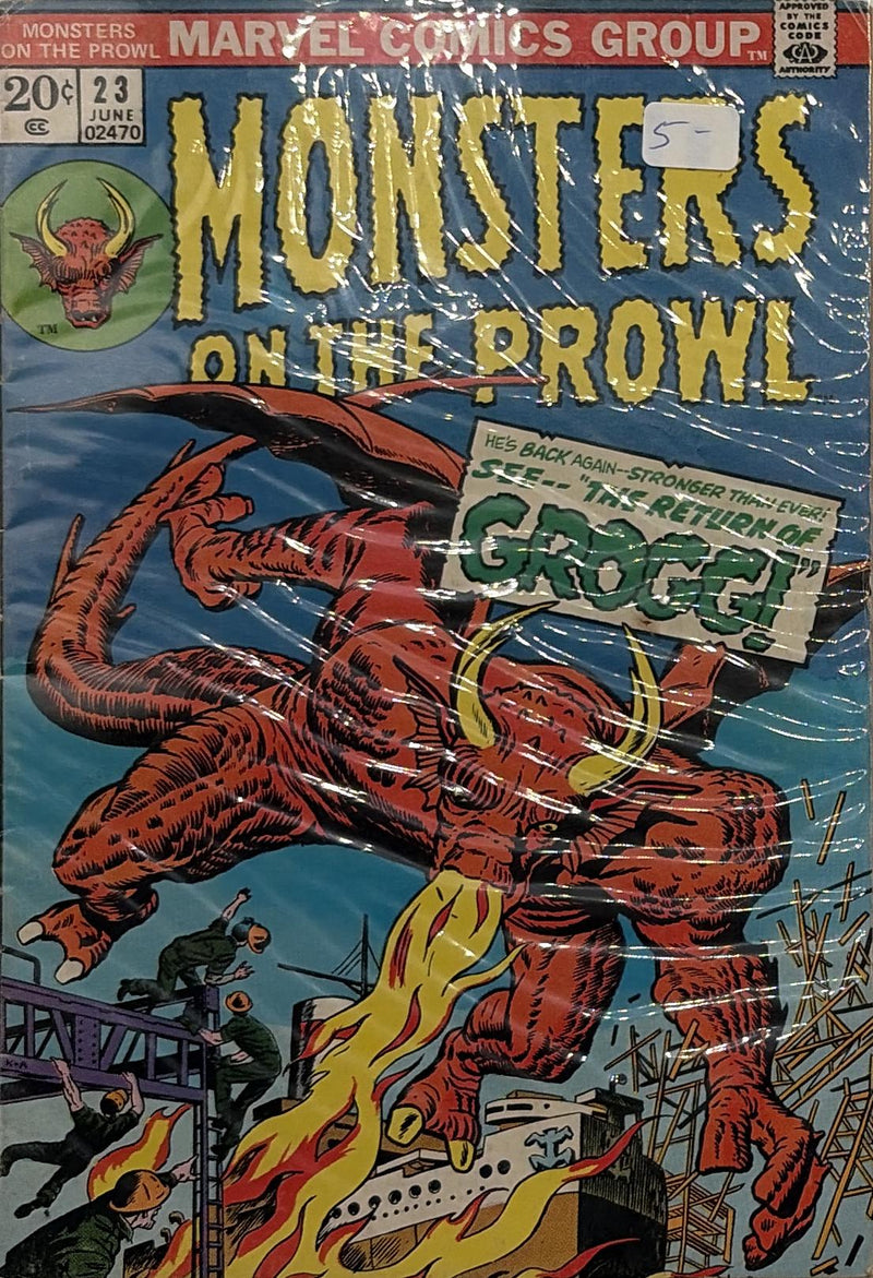 Monsters on the Prowl #23 — front cover