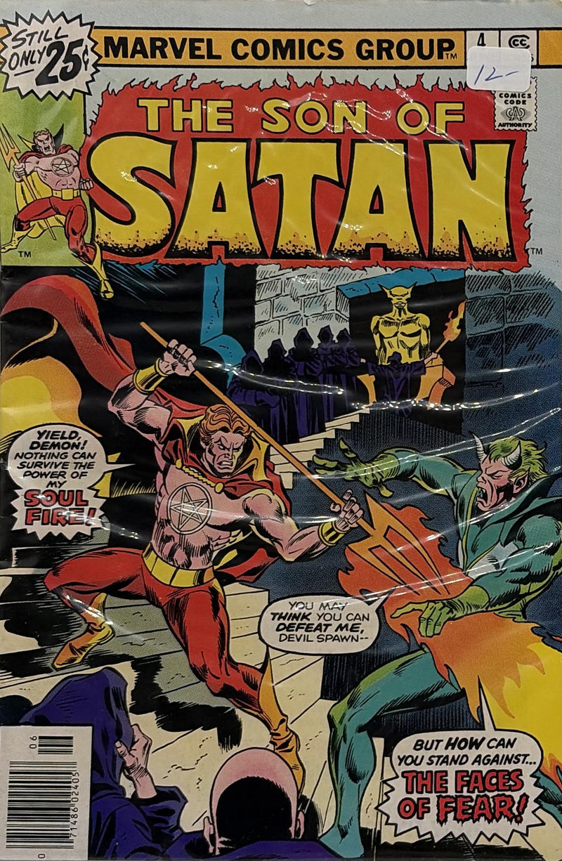 The Son of Satan #4 — front cover