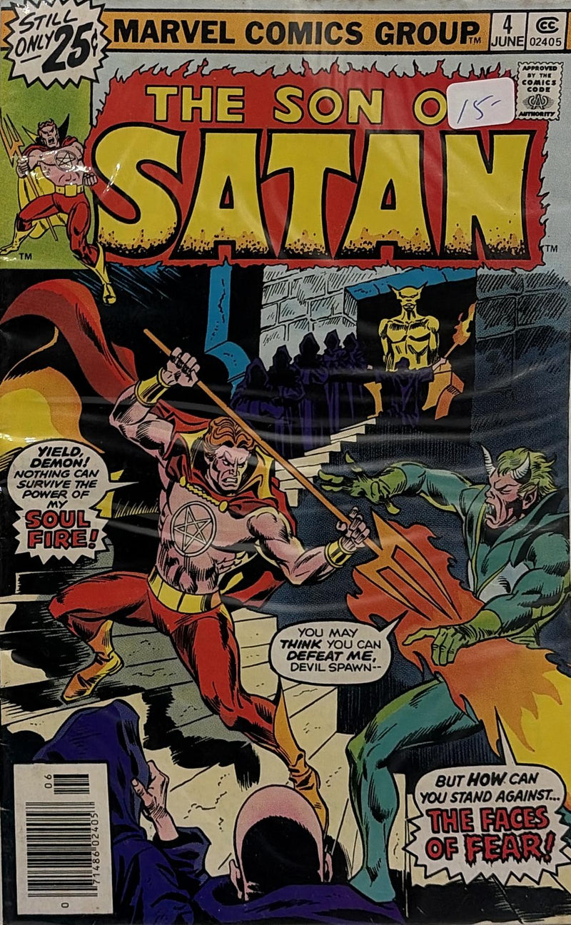The Son of Satan #4 — front cover