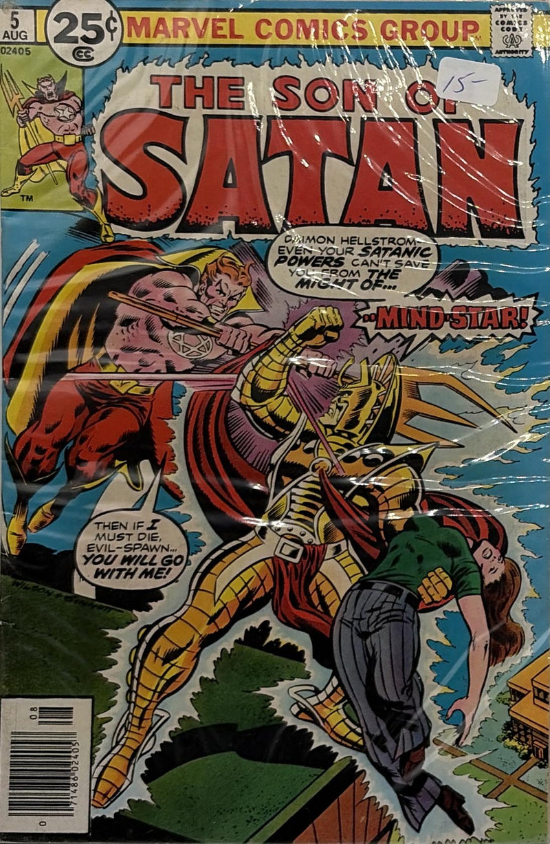 The Son of Satan #5 — front cover