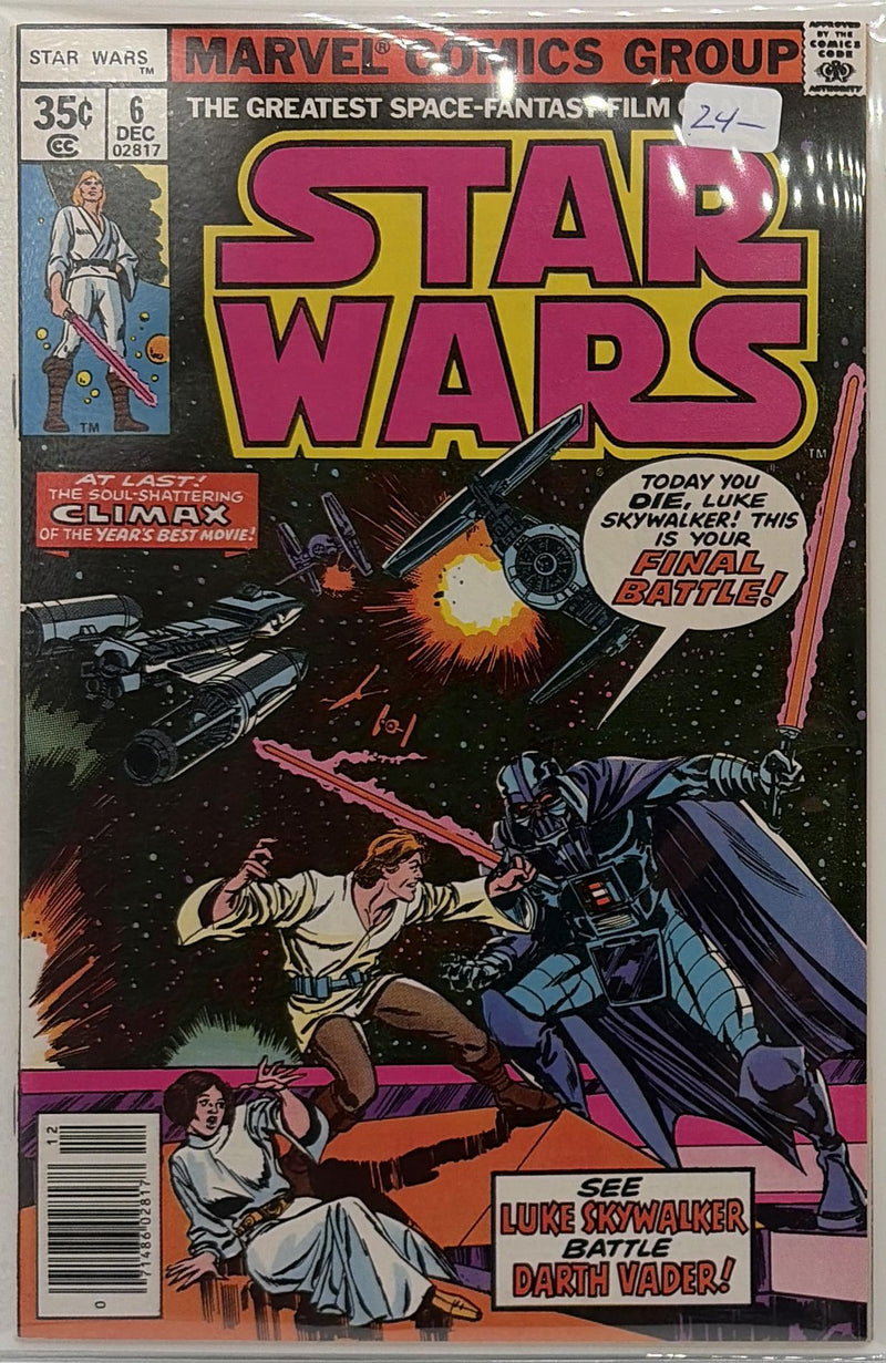Star Wars #6 — front cover