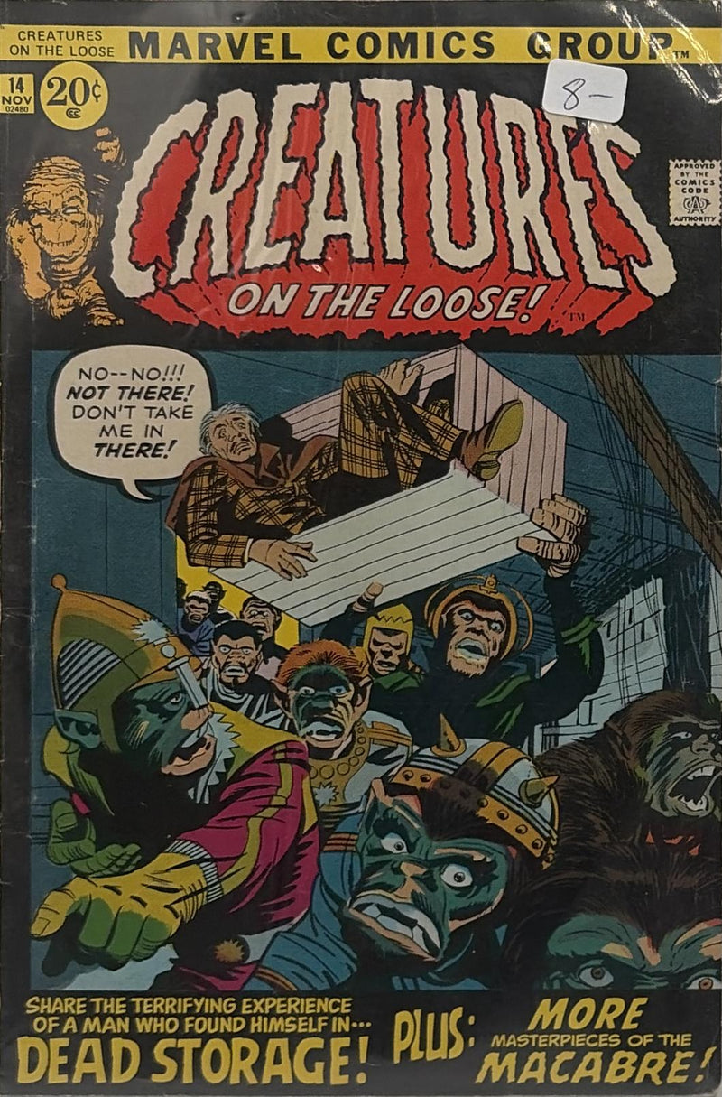 Creatures on the Loose #14 — front cover