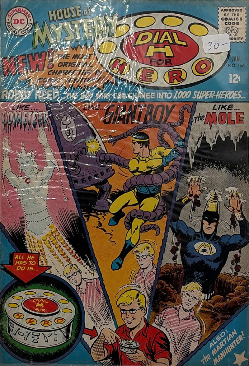 House of Mystery #156 — front cover
