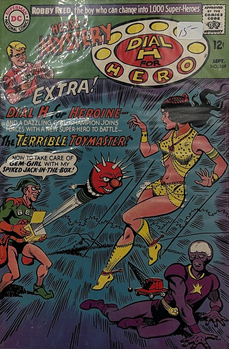 House of Mystery #169 — front cover