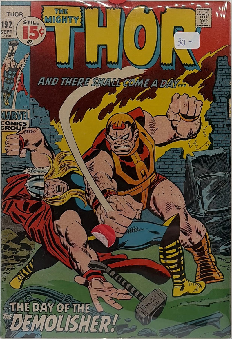 The Mighty Thor #192 — front cover