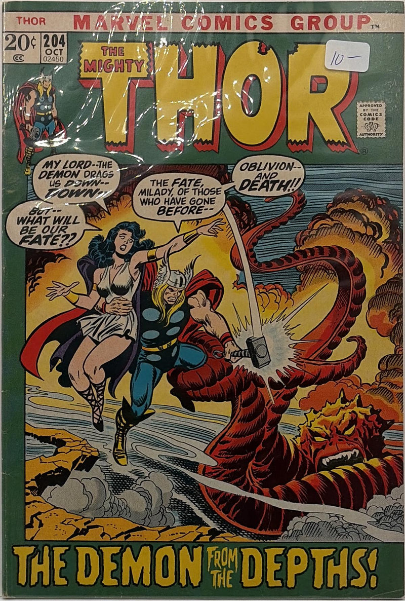 The Mighty Thor #204 — front cover
