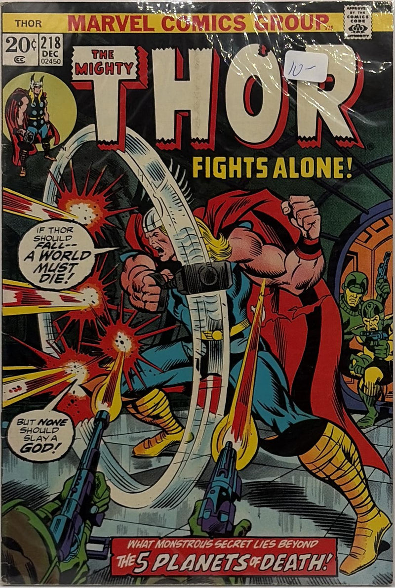 The Mighty Thor #218 — front cover
