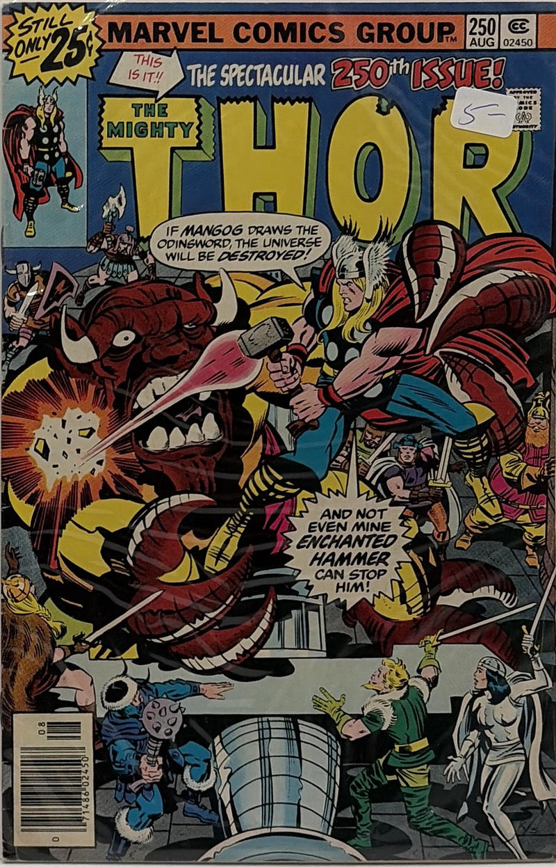 The Mighty Thor #250 — front cover