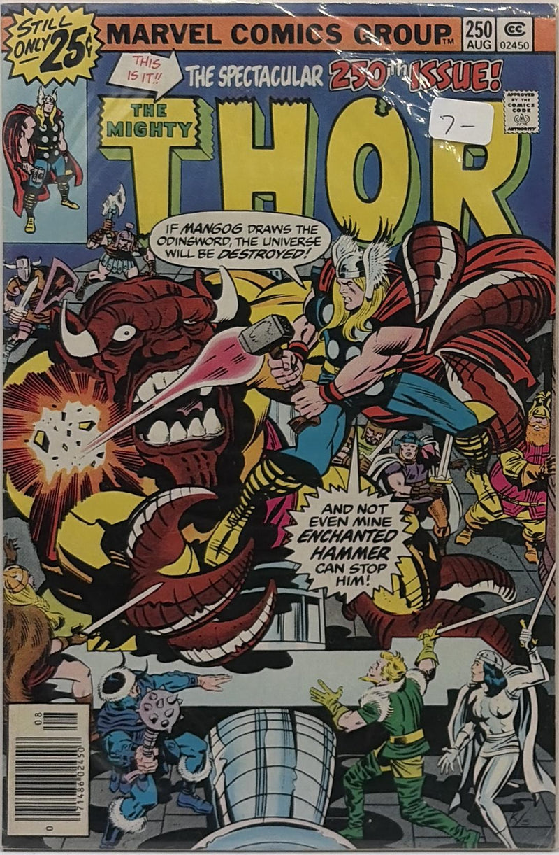 The Mighty Thor #250 — front cover
