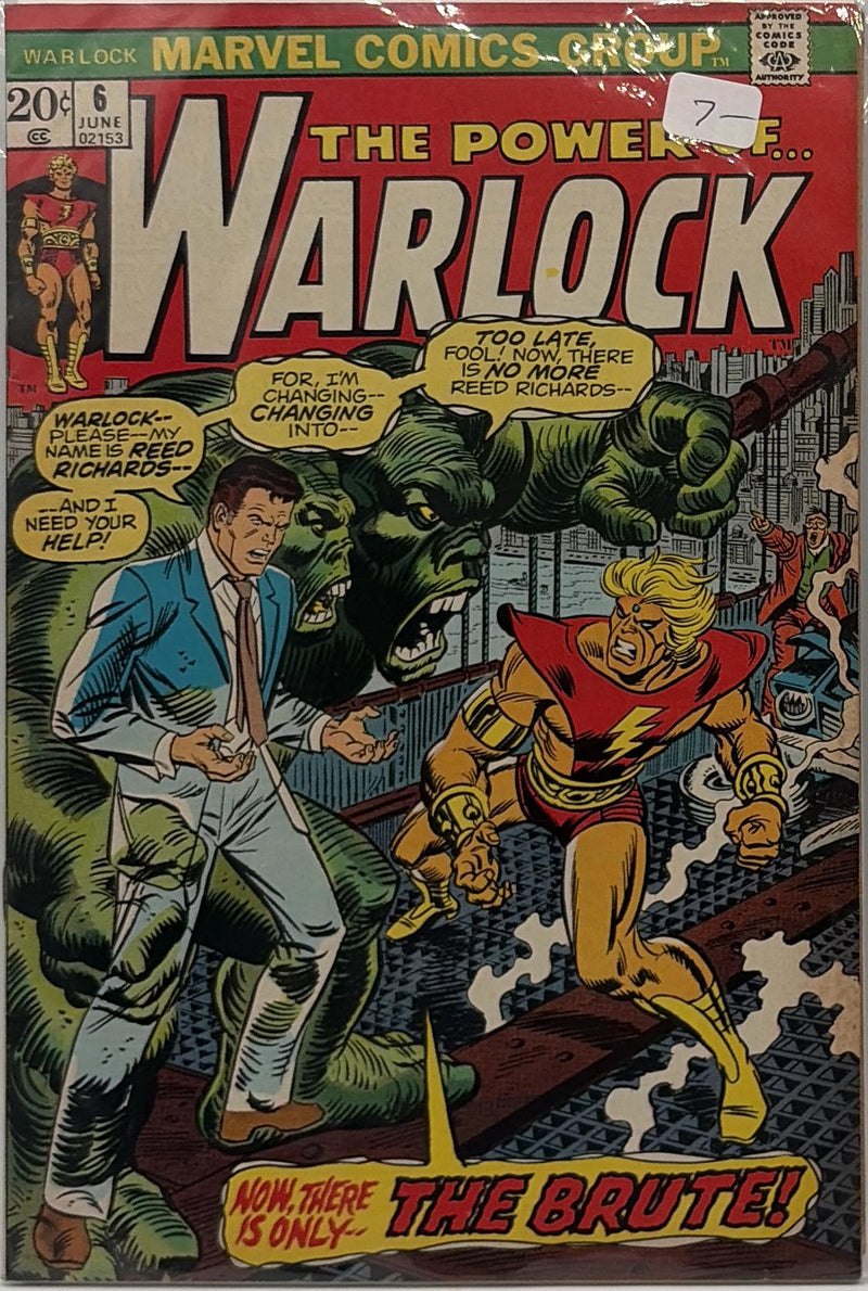 Warlock #6 — front cover