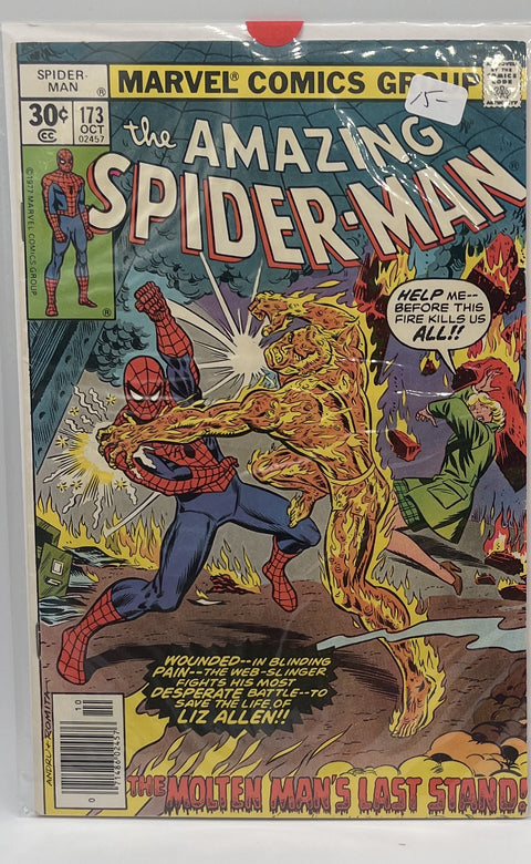 Amazing Spider-Man #173