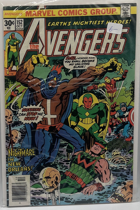 The Avengers #152