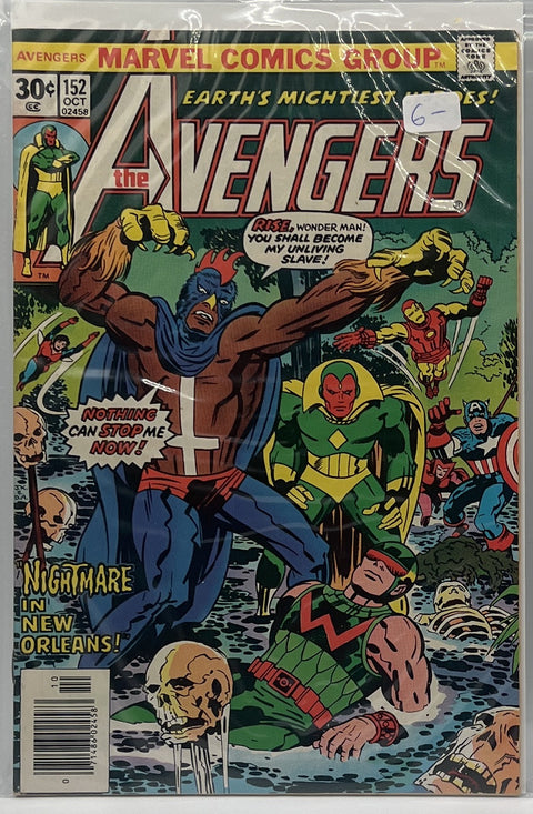 The Avengers #152