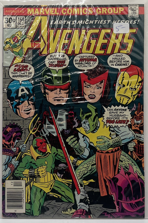 The Avengers #154